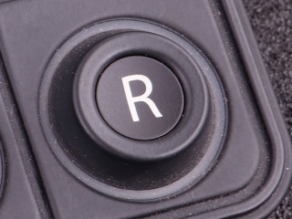 R, icon CAN keypad