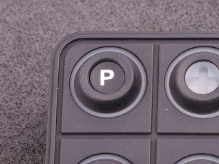 P icon CAN keypad