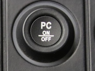 PC on/off, icon CAN keypad